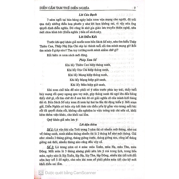 Số Diễn Cầm Tam Thế Diễn Nghĩa - Ảnh 3