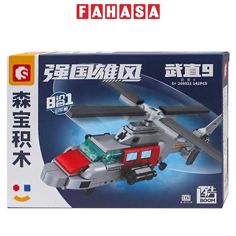 Mua Đồ Chơi Lắp Ráp Trực Thăng Cứu Hộ Chính hãng Tiết kiệm