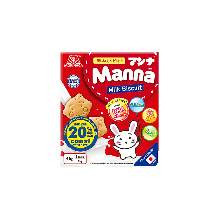 Tham Khảo tại ConCung: Bánh Quy dinh dưỡng Manna Morinaga 46g , nhận ngay nhiều Ưu đãi