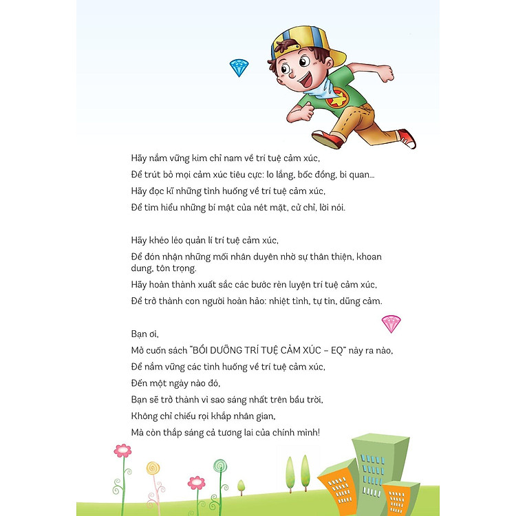 Bách Khoa Thư Kĩ Năng Sống - Dành Cho Bạn Trai: Bồi Dưỡng Trí Tuệ Cảm Xúc - Ảnh 7