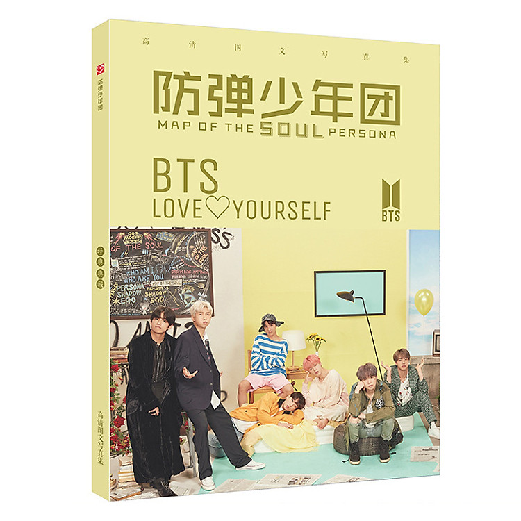 Album ảnh BTS Map of the Soul Persona Photobook