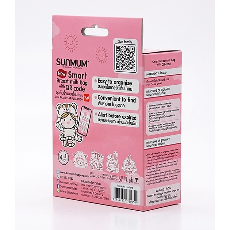 Mua Hộp 30 túi trữ sữa Sunmum mini Giá tốt - Hình ảnh 2