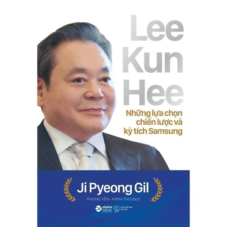 Bộ Sách Samsung Và Tôi - Ảnh 2