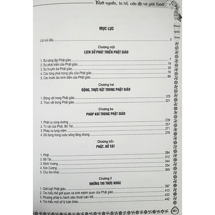 Phật Học Tinh Hoa - Khởi Nguồn, Tu Trì, Cứu Độ - Ảnh 2