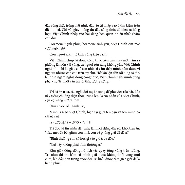 Hành Lang Hai Lớp - Hoa Cỏ - Ảnh 3