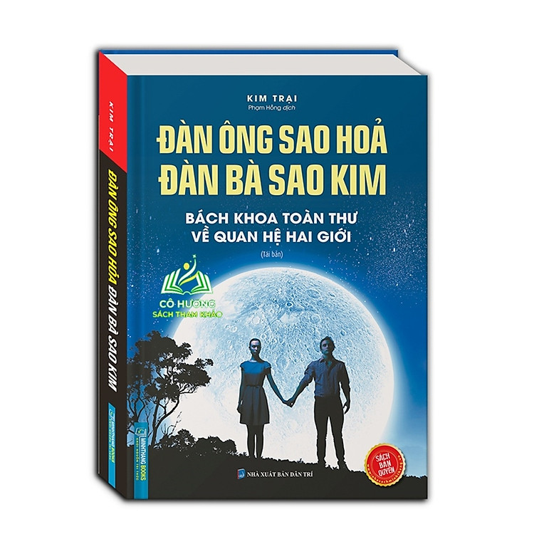 Đàn Ông Sao Hoả Đàn Bà Sao Kim (Bách khoa toàn thư về quan hệ hai giới)