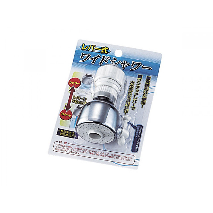 Đầu nối vòi rửa chén, vòi sen hai chế độ chảy 1.6~1.9cm Nội địa Nhật Bản