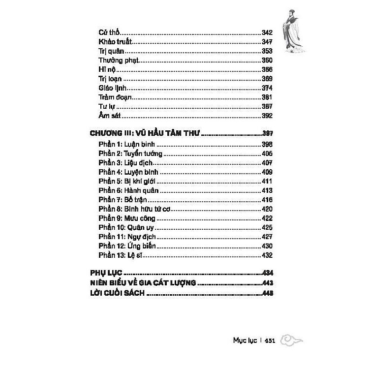 Thần Toán Binh Pháp - Ứng Hàm - Ảnh 4