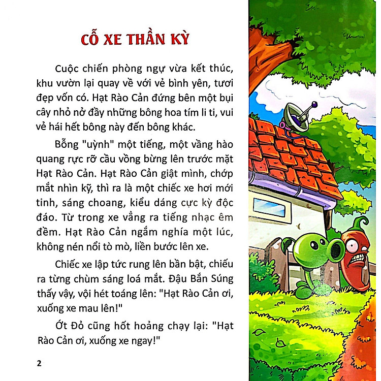 Trái Cây Đại Chiến Zombies - Tập 13: Kim Tự Tháp Huyền Bí (Tái Bản) - Ảnh 5