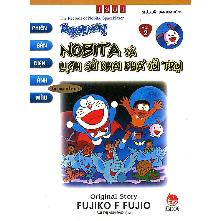 Doraemon Phiên Bản Điện Ảnh Màu - Vol. 2: Nobita Và Lịch Sử Khai Phá Vũ Trụ