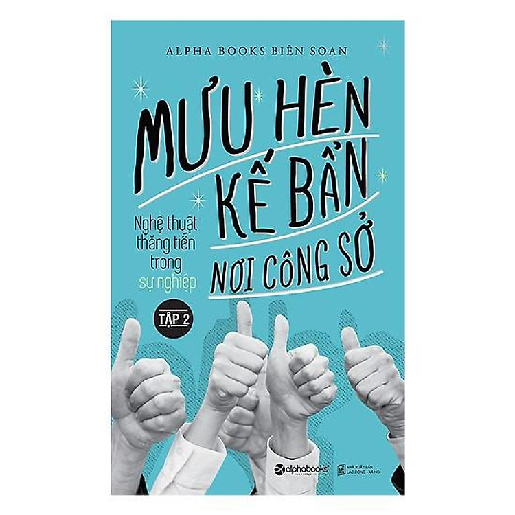 Mưu Hèn Kế Bẩn Nơi Công Sở (Tập 2)
