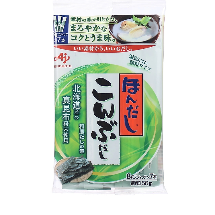 Hạt nêm rong biển Ajinomoto 56g Đảm bảo Ưu đãi