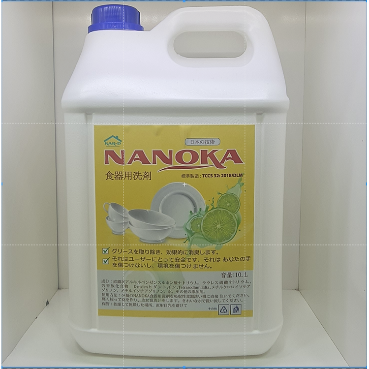 Nước rửa chén bát Nanoka 10L