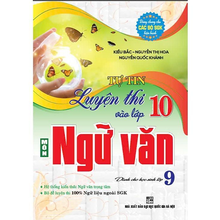 Sách - Tự Tin Luyện Thi Vào Lớp 10 Ngữ Văn - Dành Cho Học Sinh Lớp 9 - Dùng Chung Các Bộ SGK Hiện Hành - Hồng Ân