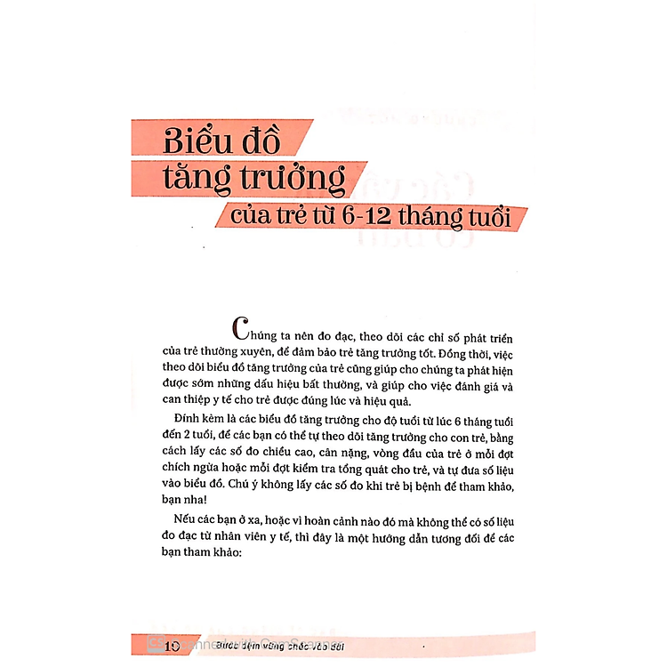 Bước Đệm Vững Chắc Vào Đời - Bác Sĩ Riêng Của Bé Yêu (Tái Bản 2020) - Ảnh 3