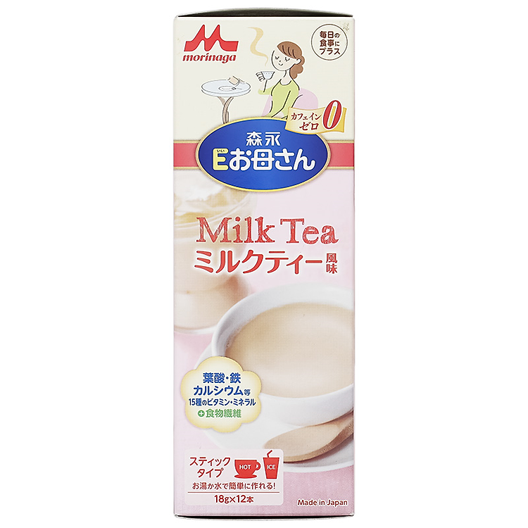 Sữa cho bà bầu Morinaga vị trà sữa Giá rẻ - Hình ảnh 3