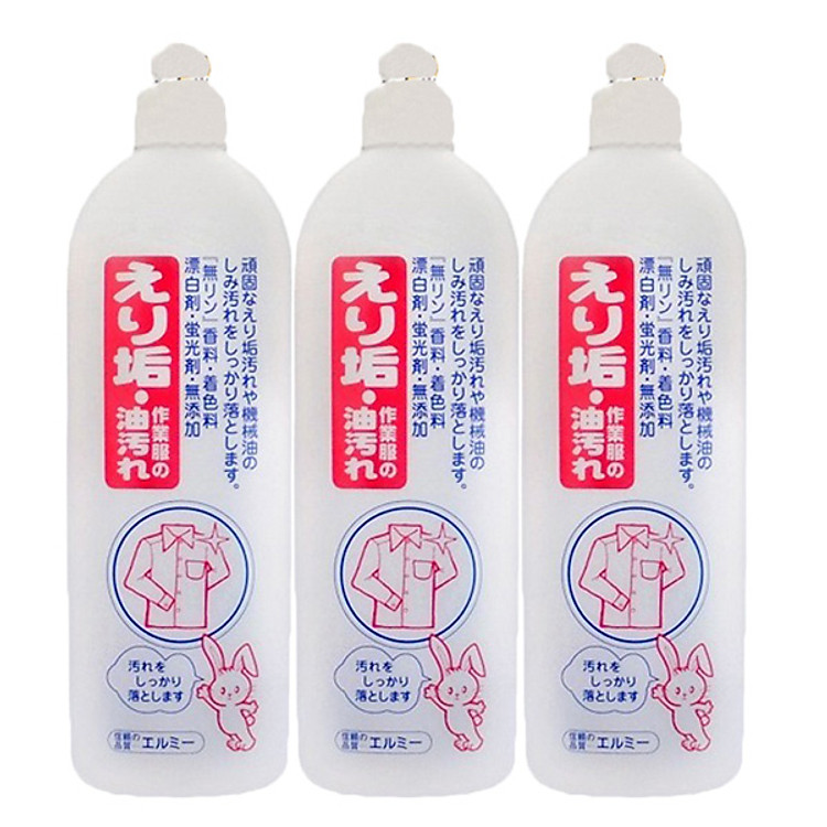 Nước Tẩy Ố Vùng Tay Và Cổ Áo Sơ Mi - Nội Địa Nhật Bản