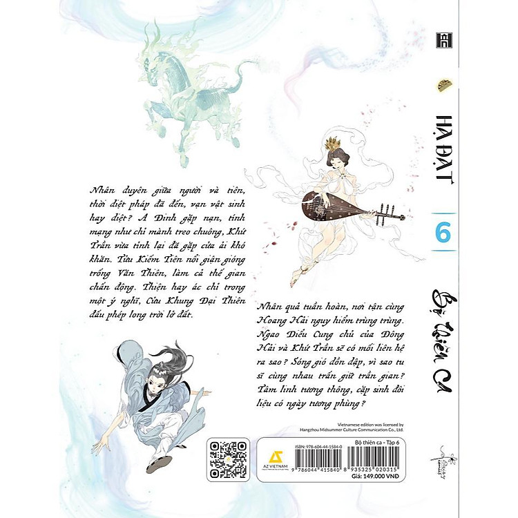 Bộ Thiên Ca - Tập 6 - Ảnh 2