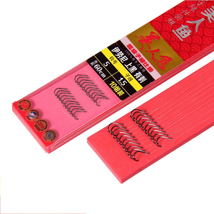 Lưỡi câu cá Mermaid