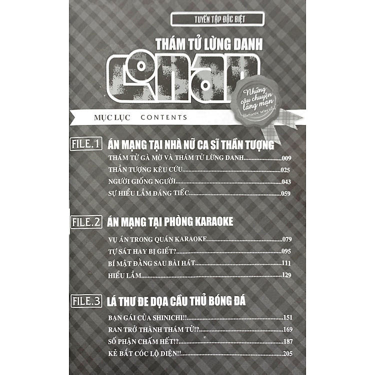 Thám Tử Lừng Danh Conan - Những Câu Chuyện Lãng Mạn - Ảnh 2