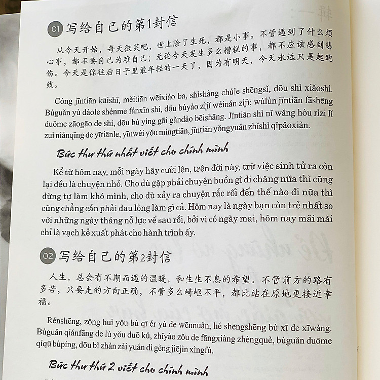 999 Bức Thư Viết Cho Chính Bạn Song Ngữ Trung Việt Có Phiên Âm - Ảnh 2