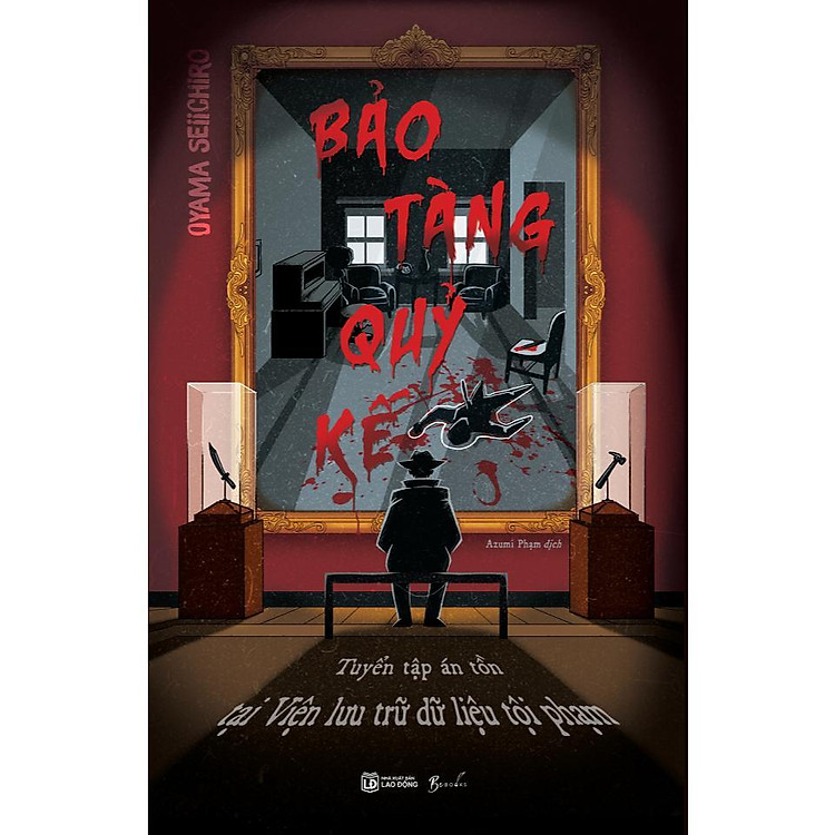 Bảo Tàng Quỷ Kế