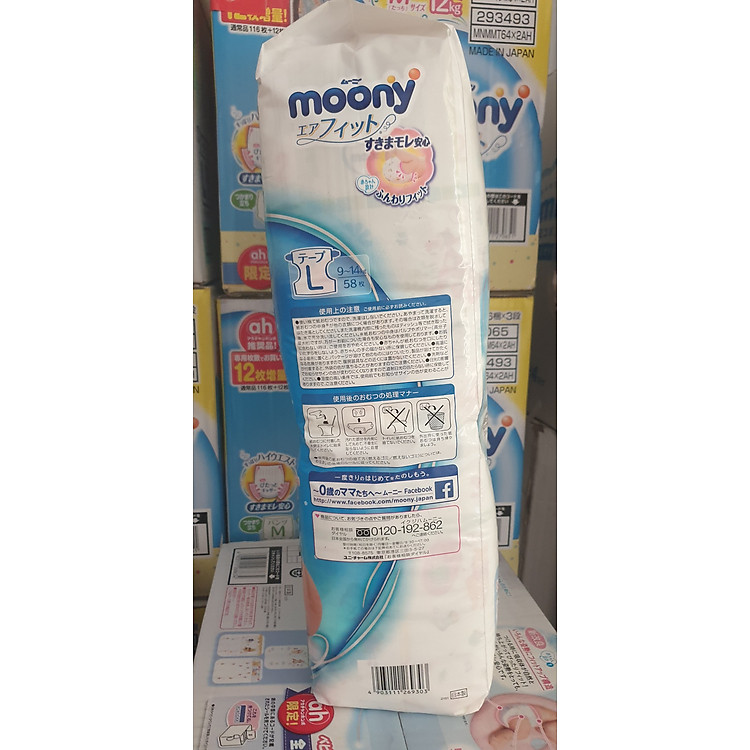 Tã dán Moony size L 58 miếng Chính hãng Tiết kiệm - Hình ảnh 4