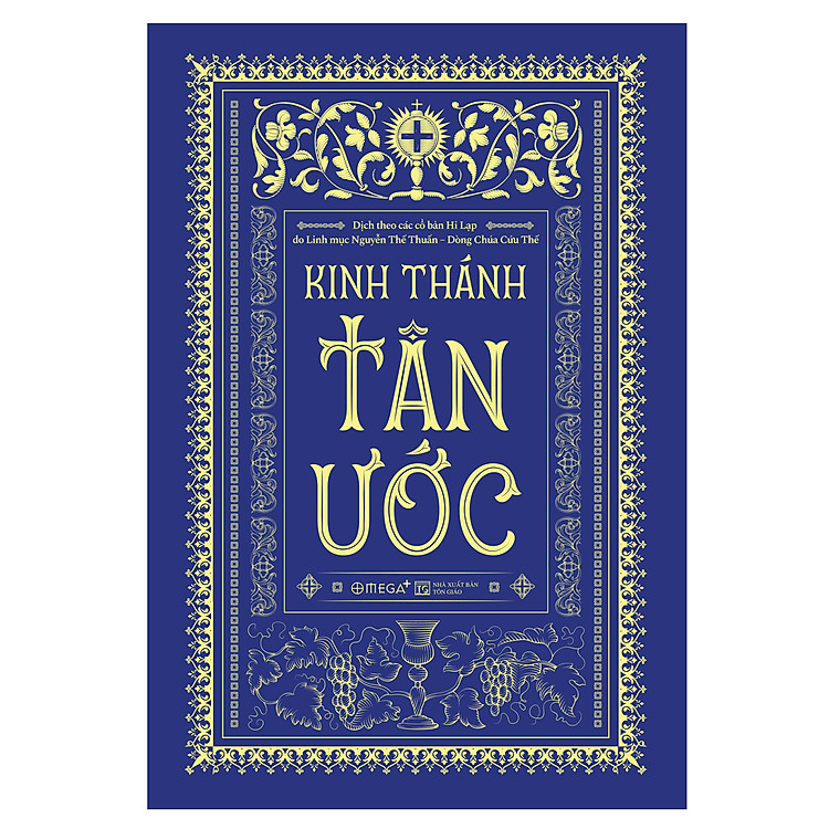 Kinh Thánh - Tân Ước (Bìa Cứng)