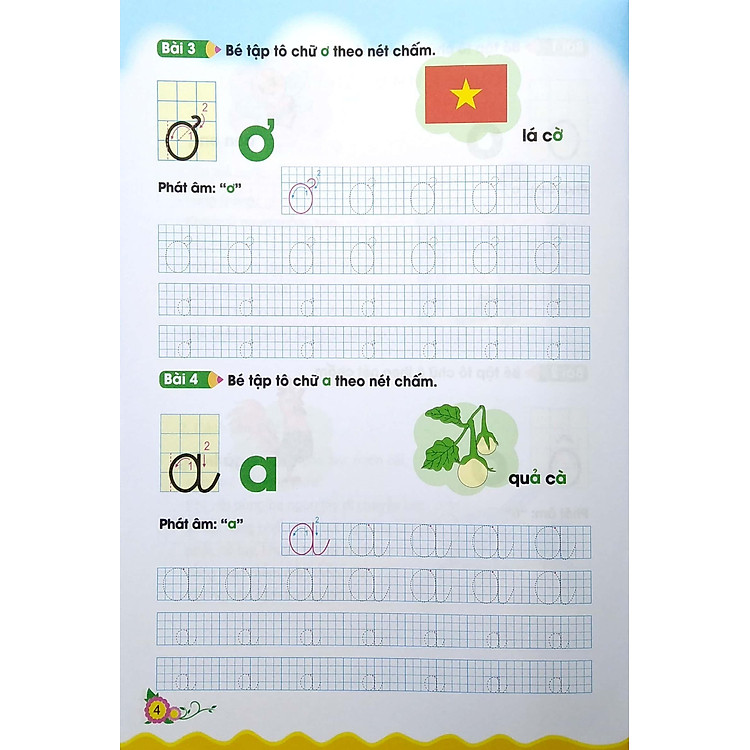 Cùng Bé Bước Vào Lớp 1 - Bé Tập Tô Chữ Và Số - Ảnh 5