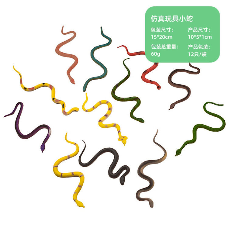 Mua Đồ Chơi Mô Hình Rắn 12 Con Nhiều Màu Chính hãng Giá tốt - Hình ảnh 5