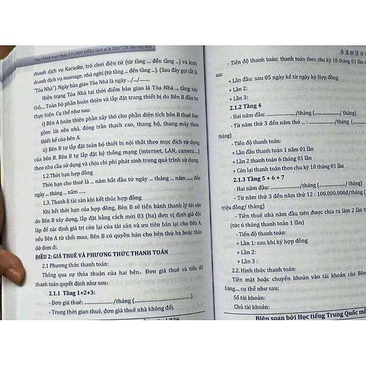 Bài Tập Luyện Dịch Tiếng Trung Ứng Dụng + 116 Hợp Đồng Kinh Tế Thư Tín Thương Mại - Ảnh 3