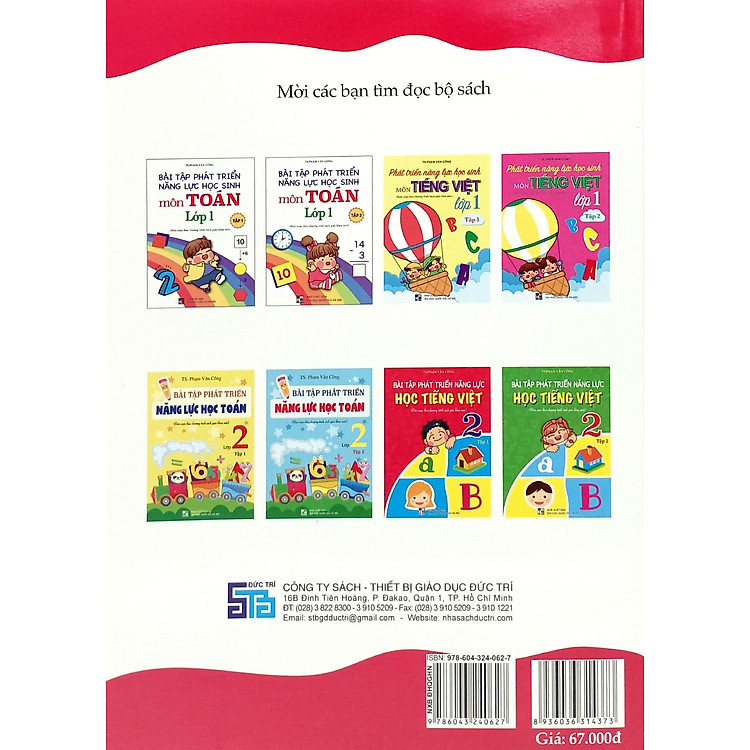 Bài Tập Phát Triển Năng Lực Học Tiếng Việt 2 - Tập 1 - Ảnh 4