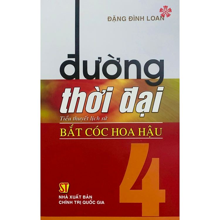 Đường Thời Đại - Ảnh 4