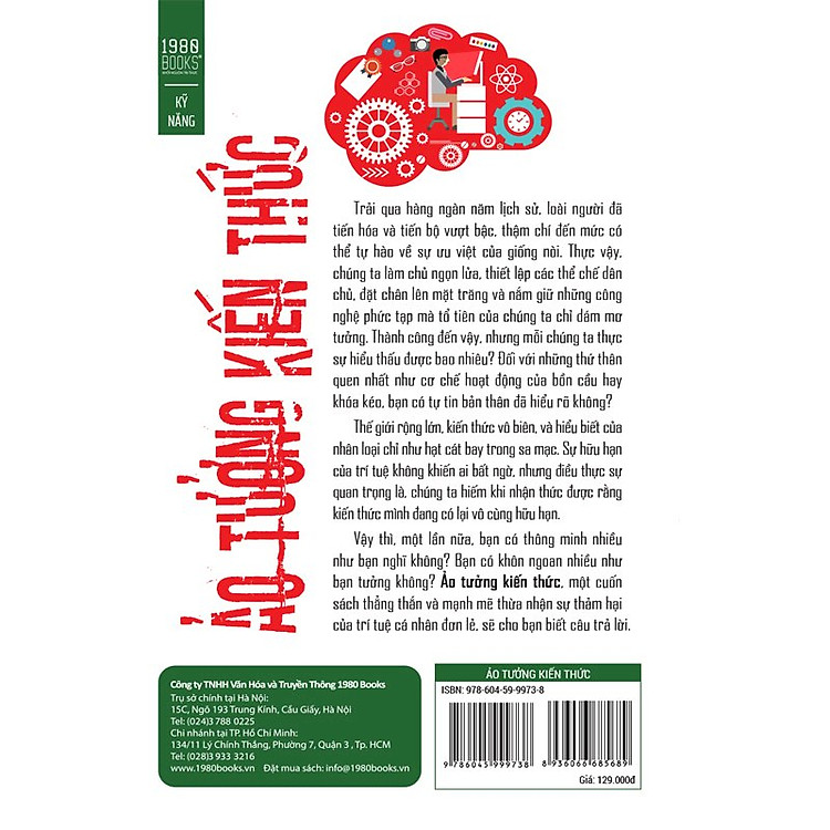 Ảo Tưởng Kiến Thức - Ảnh 2