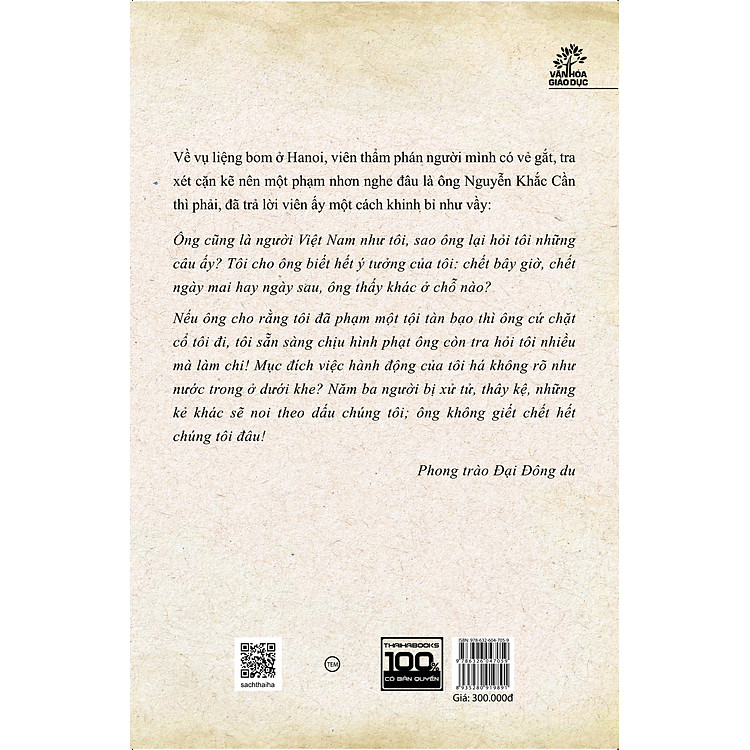 Chí Sĩ Nguyễn Khắc Cần Trong Phong Trào Yêu Nước Đầu Thế Kỷ XX - Ảnh 2