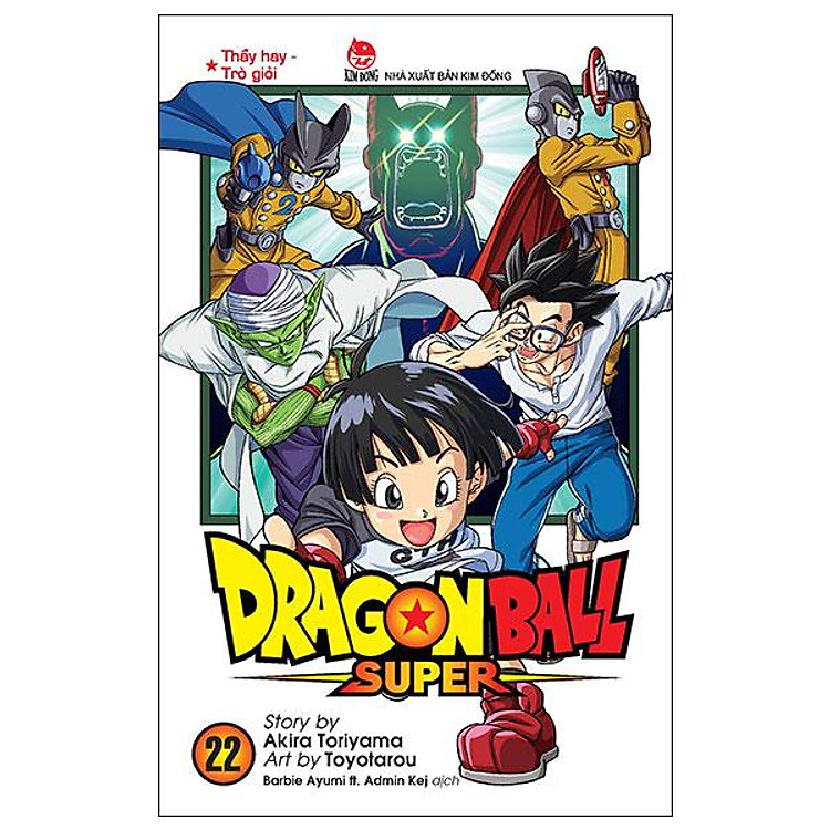 Dragon Ball Super - Tập 22 - Thầy Hay - Trò Giỏi (Tái Bản 2025) - Ảnh 2