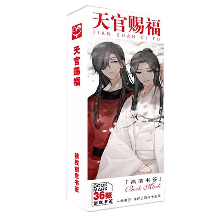 Hộp ảnh Bookmark thiên quan tứ phúc 36 tấm