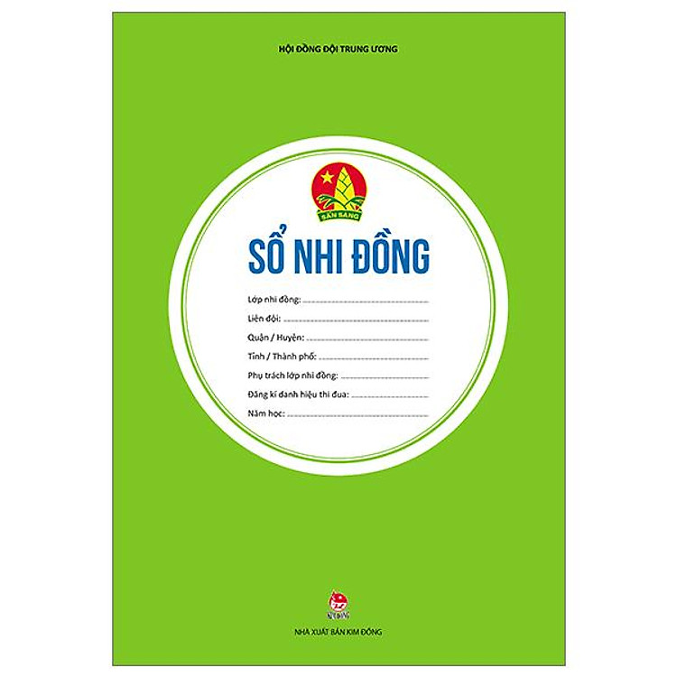 Sổ Nhi Đồng (Tái Bản 2023)