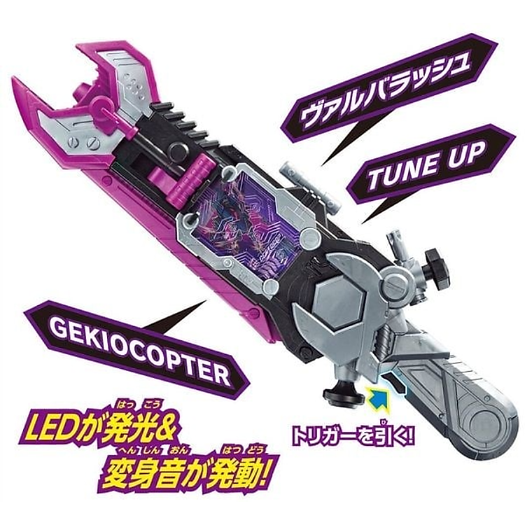 Mua Hộp Đựng Thẻ Kamen Rider Gotchard Chính hãng Tiết kiệm - Hình ảnh 5