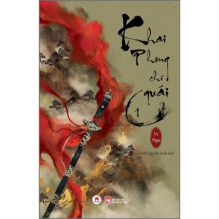 Khai Phong Chí Quái - Trọn Bộ 3 Tập