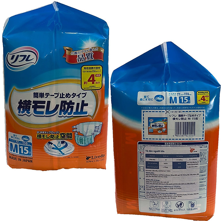 Mua Tã dán người lớn Livedo Size L Chính hãng Tiết kiệm - Hình ảnh 4