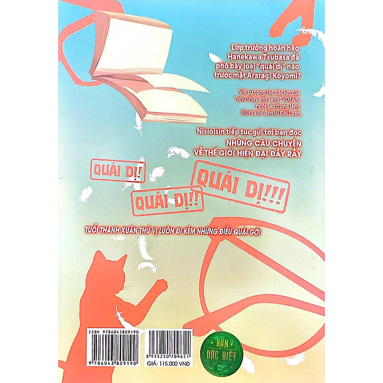 BAKEMONOGATARI 3 - Bản Thường Ver B - Ảnh 7