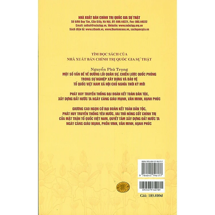 Cả nước đồng lòng, vượt qua mọi thách thức, thực hiện nghị quyết Đại hội XIII của Đảng - Ảnh 2