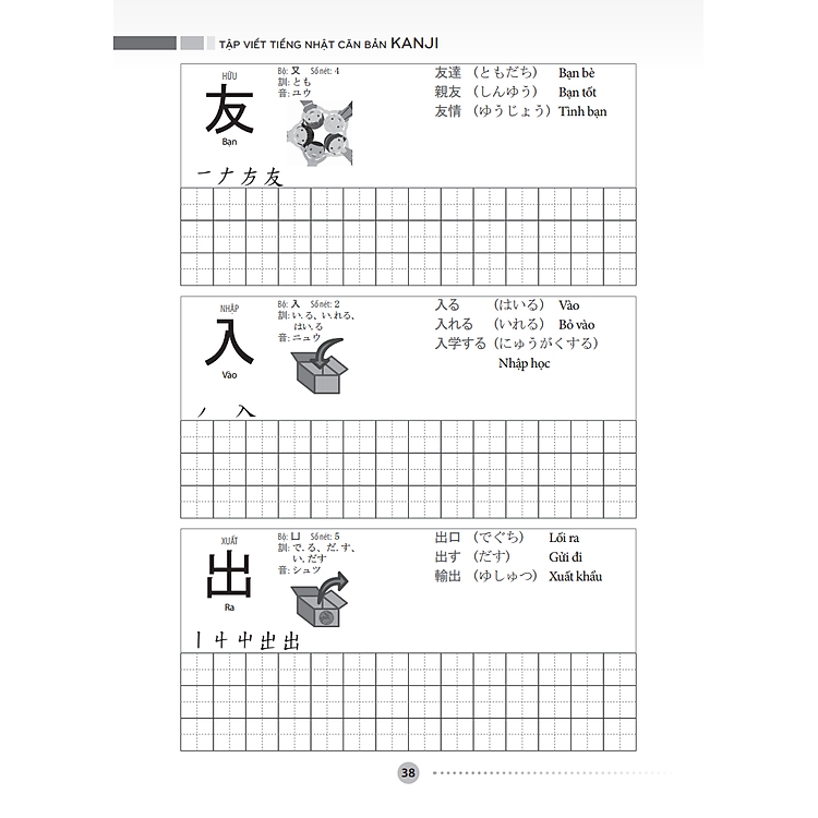 Tập Viết Tiếng Nhật Căn Bản - Kanji - Ảnh 2
