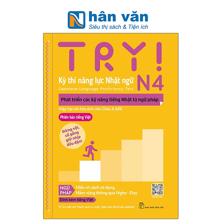 Try ! N4 – Thi Năng Lực Nhật Ngữ – Phát Triển Các Kỹ Năng Tiếng Nhật