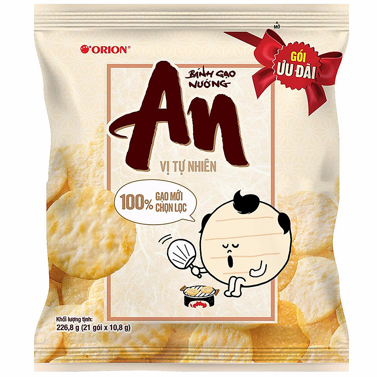 Bánh gạo An gói lớn 226,8g (21 gói x 10.8g)