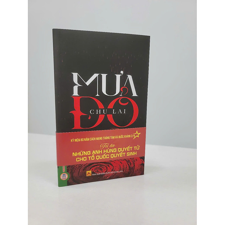 Mưa Đỏ - Chu Lai - Ảnh 3