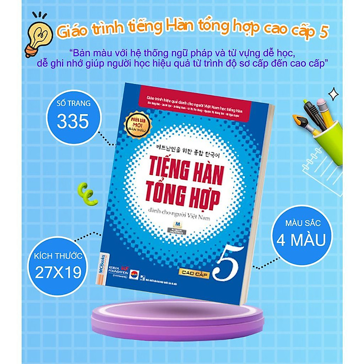 Giáo Trình Tiếng Hàn Tổng Hợp Cao Cấp 5 - Bản Màu - Ảnh 2