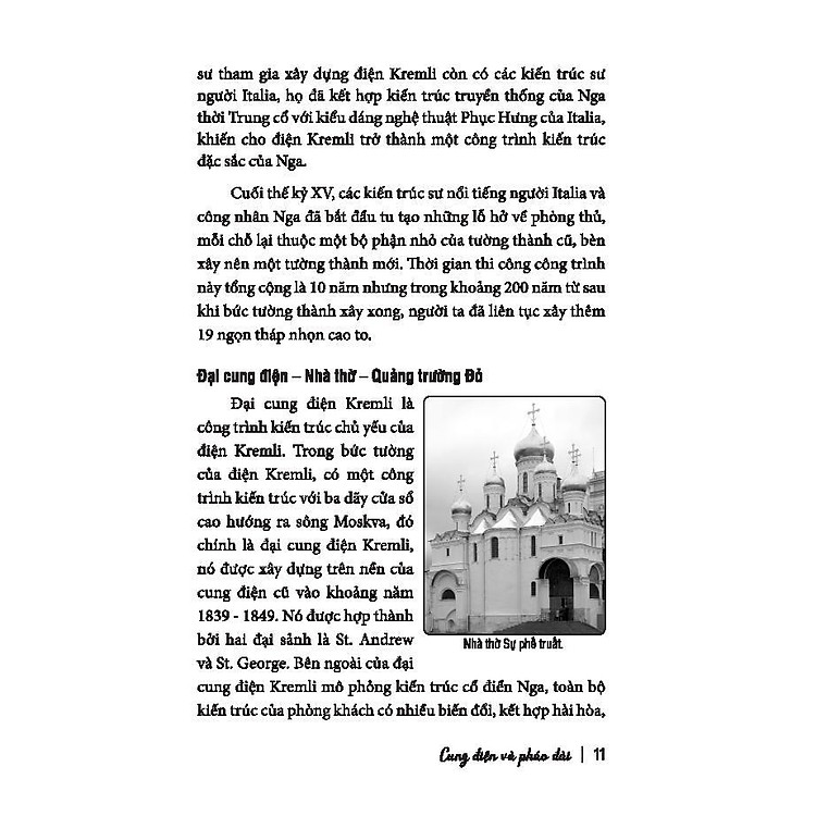 Kỳ Tích Văn Minh Thế Giới - Ảnh 4