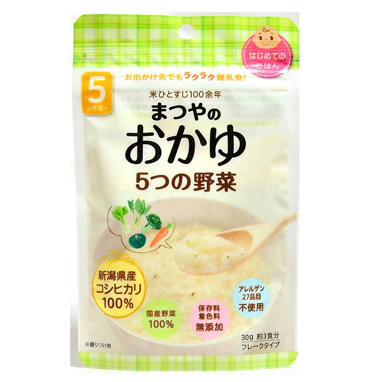 Cháo ăn dặm gạo Koshihikari với 5 loại rau Matsuya (5m+)